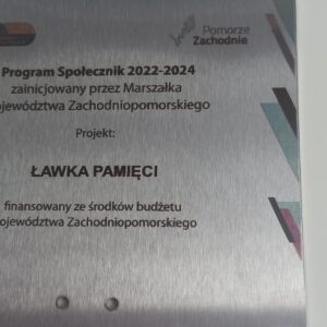 c23ab2d4481d9b98f86951c0b562d261